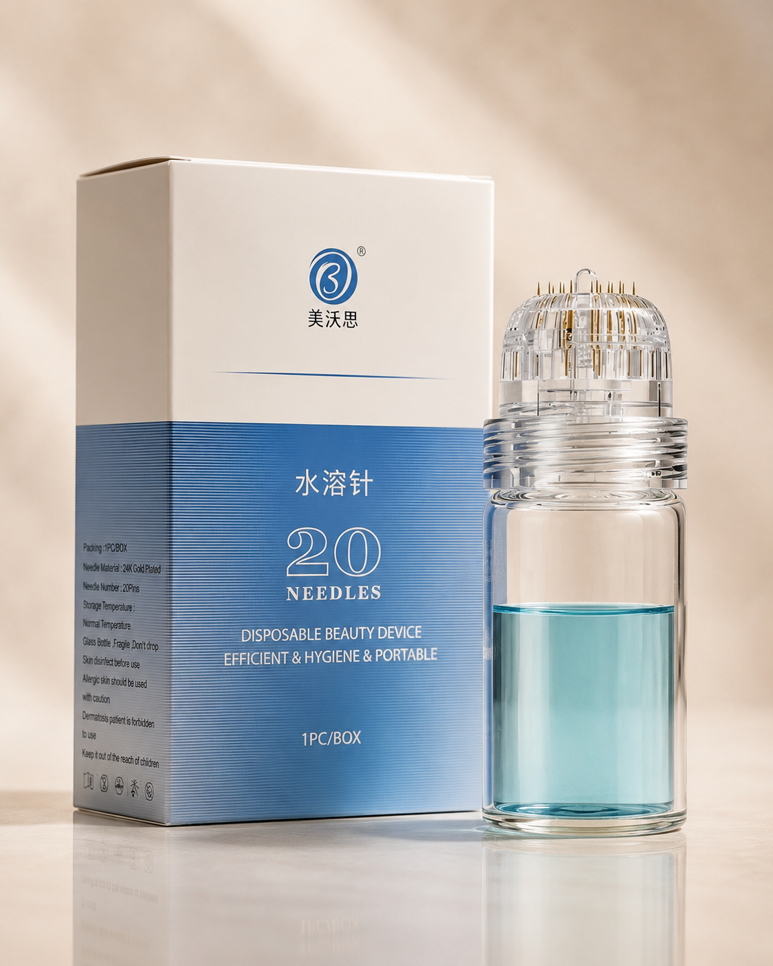 AUVYRA 0.5 mm 64-pin microneedling device with retail packaging